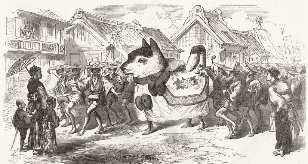JAPAN. New Year parade at Yokohama. The Dog of Himura 1872 old antique print